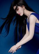 其省第十三次党代会代表资历；放松税收征管并 