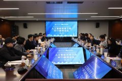 西安交通大学外国语学院别离取西安国际医学投 